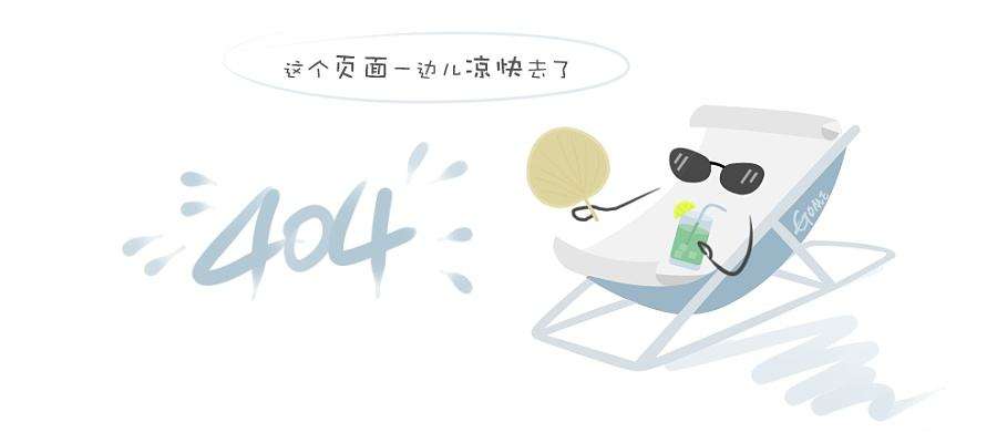 pmf-g 分体型电磁流量计